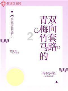 探索如何保存全民k歌伴奏,解答您的疑问
