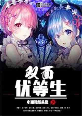 国产轿车哪款质量最好又耐用最省油？游戏画面