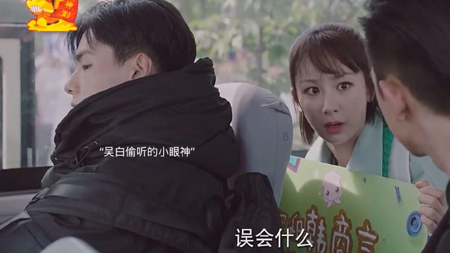 3D公共巴士停靠2