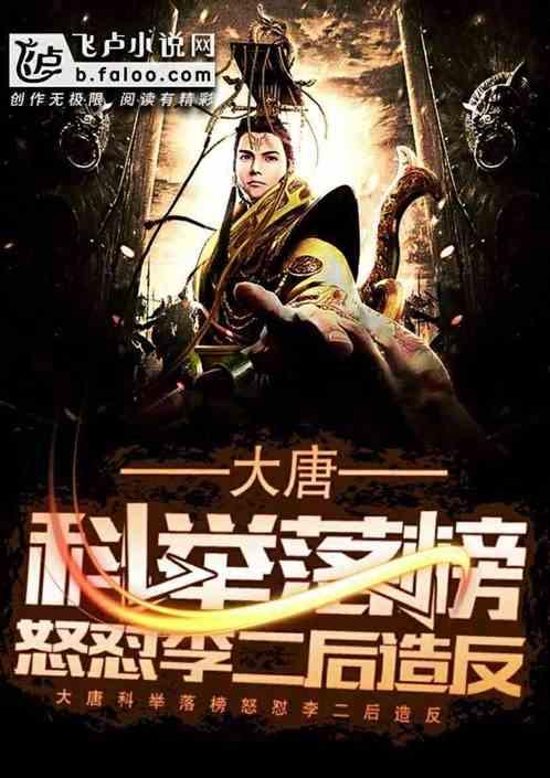 僵尸短跑
