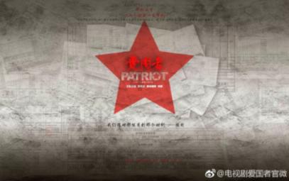 高铁乘务专业怎么样